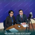 Әдеп жөніндегі уәкілдің негізгі қызметі тақырыбында тікелей эфир өткізілді